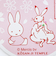 ミッフィー miffy 鳥獣戯画 吸水コースター キッチン