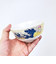 星のカービィ プププ三十六景  フロートアイランズ沖浪裏 茶碗 ふわふ和コレクションシリーズ 食器