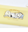 スヌーピー フレンズ SOFUTTO シリコーンマルチケース 文具 SNOOPY