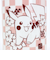 ポケットモンスター ピカチュウ&コイキング 湯のみ  コップ ポケモン