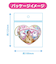 サンリオ マツケンサンバ×ハローキティ キラキラスライドミラー ライトピンク 鏡 松平健 Sanrio