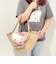 サンリオ ハローキティ ぬいぐるみ付かご風バッグ かごバッグ Sanrio