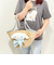 サンリオ シナモロール ぬいぐるみ付かご風バッグ かごバッグ シナモン Sanrio
