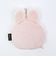 ふわもこアニマル うさぎ ポケットウォーマー りぶはあと