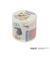 スヌーピー セレブレーション 養生テープ(45mm) 文具 PEANUTS 75th 日本製 SNOOPY