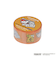 スヌーピー 新聞(B) 養生テープ(25mm) 文具 PEANUTS 75th 日本製 SNOOPY