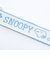 スヌーピー EVA 洗面ポーチ 2Pセット (ホワイト) SNOOPY