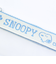 スヌーピー EVA 洗面ポーチ 2Pセット (ホワイト) SNOOPY