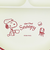 スヌーピー シェフシリーズ 抗菌ランチプレート (レッド) 食器 SNOOPY