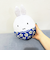 ミッフィー miffy ぬいコロンBIG ブルーフラワー ぬいぐるみ