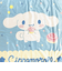 サンリオ シナモロール ふわふわブランケット シナモン ひざ掛け Sanrio