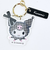 サンリオ クロミ アクリルキーホルダー モノトーン Sanrio