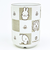 ミッフィー miffy どうぶつ 湯呑 茶 コップ 食器 日本製