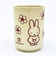 ミッフィー miffy お花 湯呑 ホワイトベージュ コップ 食器 日本製