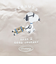 スヌーピー ジョー・クール キャリーオンバッグ 旅行 SNOOPY