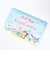 サンリオ クロミ × クッピーラムネ ぬいぐるみ(S) Sanrio