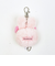 エスターバニー (Esther Bunny) リボンバニー マスコットリールキーホルダー