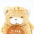 ねこ肯定感 とらねこのしゃけ ウォームミニクッション ぬいぐるみ