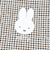 ミッフィー miffy トートバッグ (アイボリー) キルティングチェックシリーズ