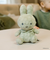 ミッフィー miffy x Little Dutch Flower ぬいぐるみ(20cm) 抹茶グリーン ベビー 出産祝い