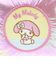 サンリオ マイメロディ スクエアポーチ Sanrio