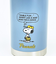 スヌーピー スクリューハンドルマグボトル(800ml) ベースボール 水筒 ランチ SNOOPY
