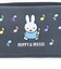 ミッフィー miffy ペンケース (ブラック) 文具 MIFFY＆MUSICシリーズ