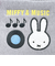 ミッフィー miffy ポーチ (グレー) MIFFY＆MUSICシリーズ