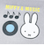ミッフィー miffy ステーショナリーケース (グレー) 文具 MIFFY＆MUSICシリーズ