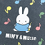 ミッフィー miffy 巾着袋（S) (ブラック) MIFFY＆MUSICシリーズ