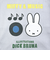 ミッフィー miffy ミュージック お弁当袋 ランチ 日本製 MIFFY＆MUSICシリーズ
