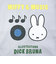 ミッフィー miffy ミュージック お弁当袋 ランチ 日本製 MIFFY＆MUSICシリーズ
