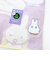ミッフィー miffy ミニタオル おばけごっこ ラベンダー ハンカチ 西川