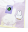 ミッフィー miffy ミニタオル おばけごっこ ラベンダー ハンカチ 西川