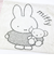 ミッフィー miffy のびのびタオルピローケース ボリス グレー 西川