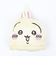ちいかわ うさぎ マイクロループタオル キッズ