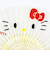 サンリオ ハローキティ ミニ扇子キーホルダー Sanrio