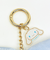 サンリオ シナモロール リボンファーチャーム ブルー シナモン Sanrio