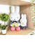 ミッフィー miffy ぬいぐるみ MIFFY＆MUSICシリーズ