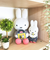 ミッフィー miffy マスコット キーホルダー MIFFY＆MUSICシリーズ