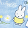ミッフィー miffy ミニタオル リース ハンカチ