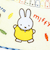 ミッフィー miffy ミニタオル パーティーフレンズ ハンカチ