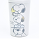 スヌーピー マスコット付きスリム加湿器 (グレー） SNOOPY