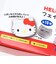 サンリオ ハローキティ フェイス缶バッジ 全10種 コンプリートBOX Sanrio