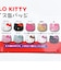 サンリオ ハローキティ フェイス缶バッジ 全10種 コンプリートBOX Sanrio