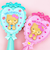 サンリオ 日焼け キティ ヘアブラシ (ミント） くし Sanrio