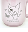 サンリオ クロミ マグカップ コップ 胸キュンシリーズ Sanrio