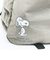 スヌーピー パッカブル軽量リュック (ライトグレー) バッグ トラベル SNOOPY