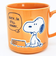 スヌーピー 木箱入マグカップ (オレンジ) コップ 日本製 SNOOPY