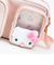 サンリオ ベビー ハローキティ ニコポケミニショルダーバッグ Sanrio